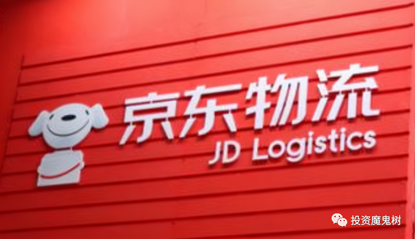 所谓的高瓴资本到底是哪些机构,高瓴资本投资的钱是怎么来的