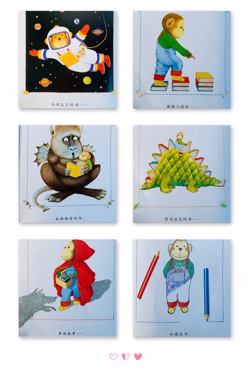 一年级绘本亲子共读视频,一年级绘本读书分享