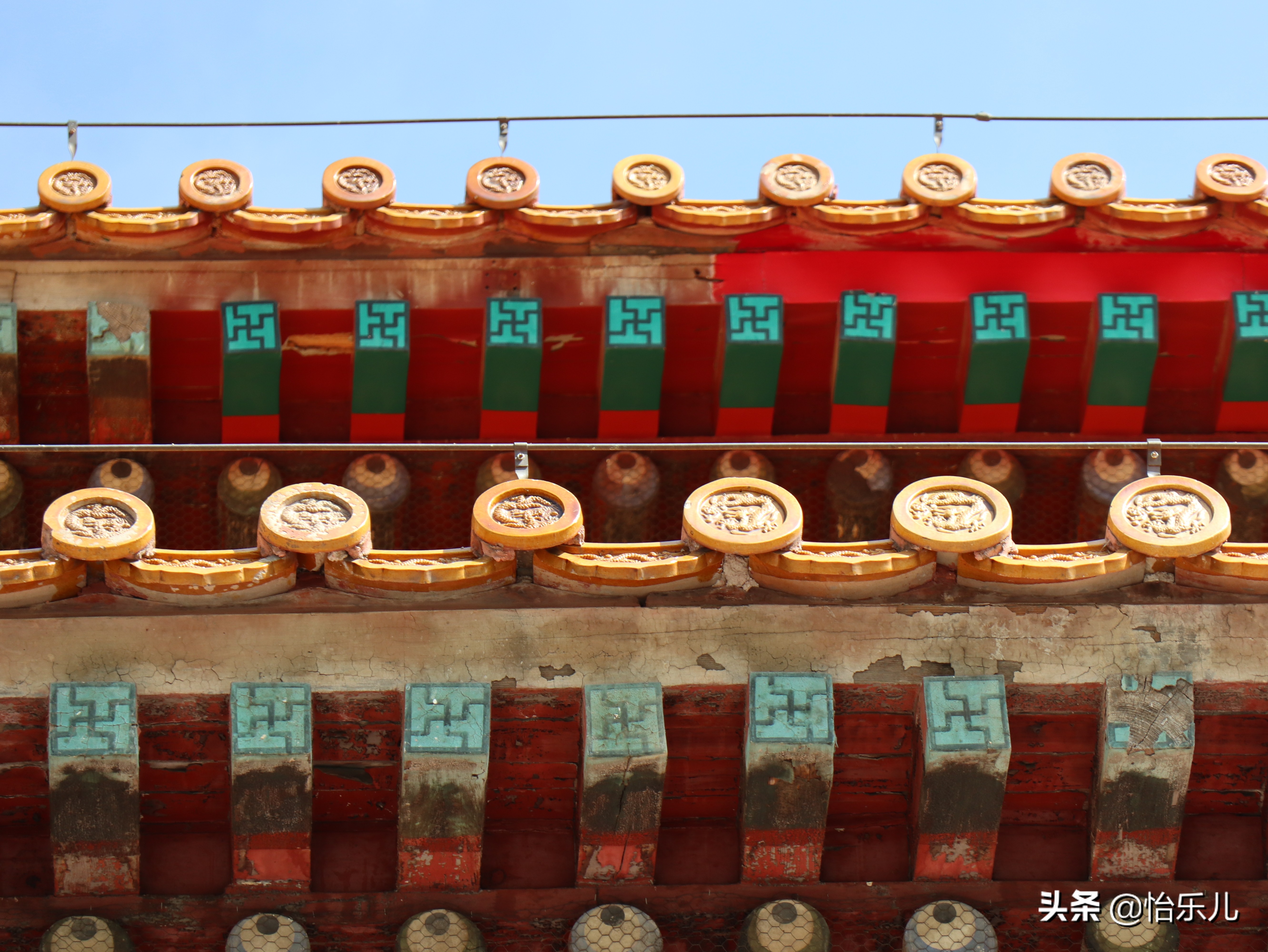 十三陵神路视频,十三陵神路传说