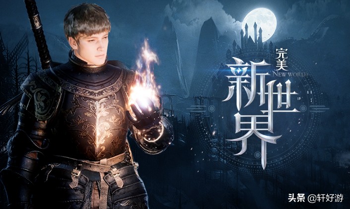 以前的中国游戏vs现在的中国游戏,曾经国产游戏究竟有多牛