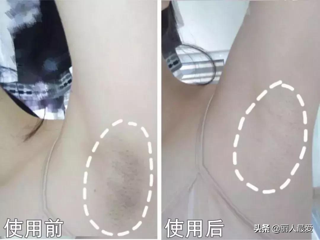 有的女生表面上光鲜亮丽,有的女生表面上白白净净的