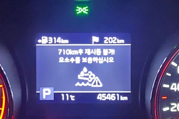 向中国紧急求助,韩国怎么就被小小的尿素卡脖子了?