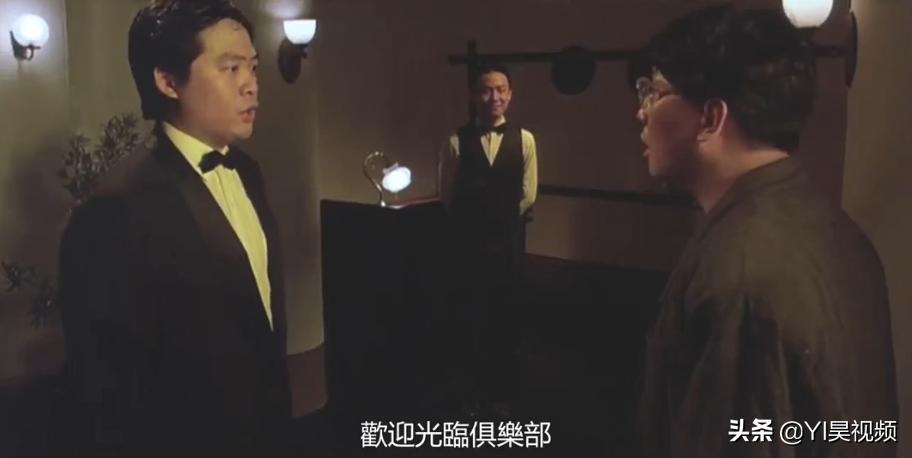 张学友经典喜剧，许冠英搞笑担当，头顶*裤内**斗僵尸《猛鬼差馆》