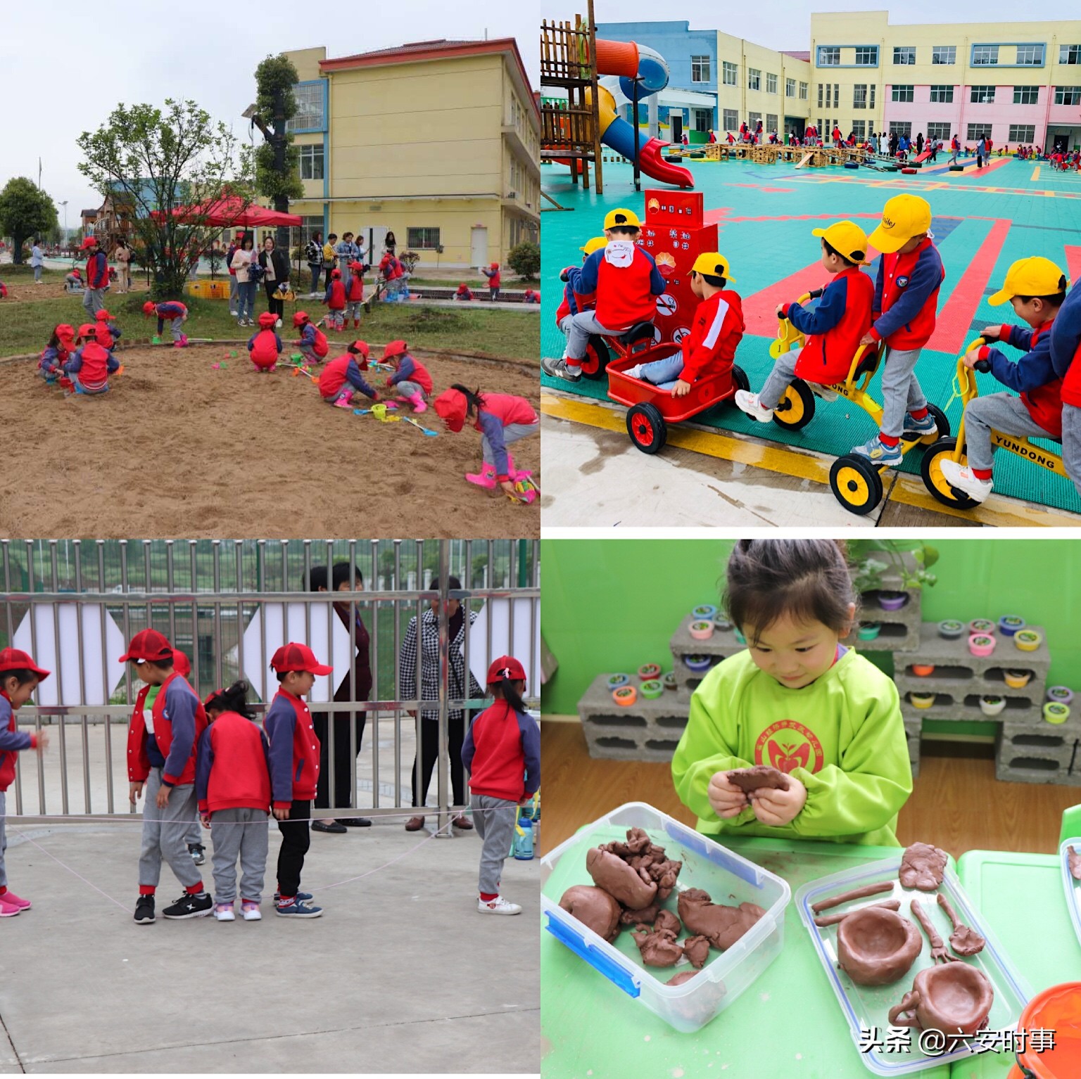 观摩促成长,观摩交流促进成长