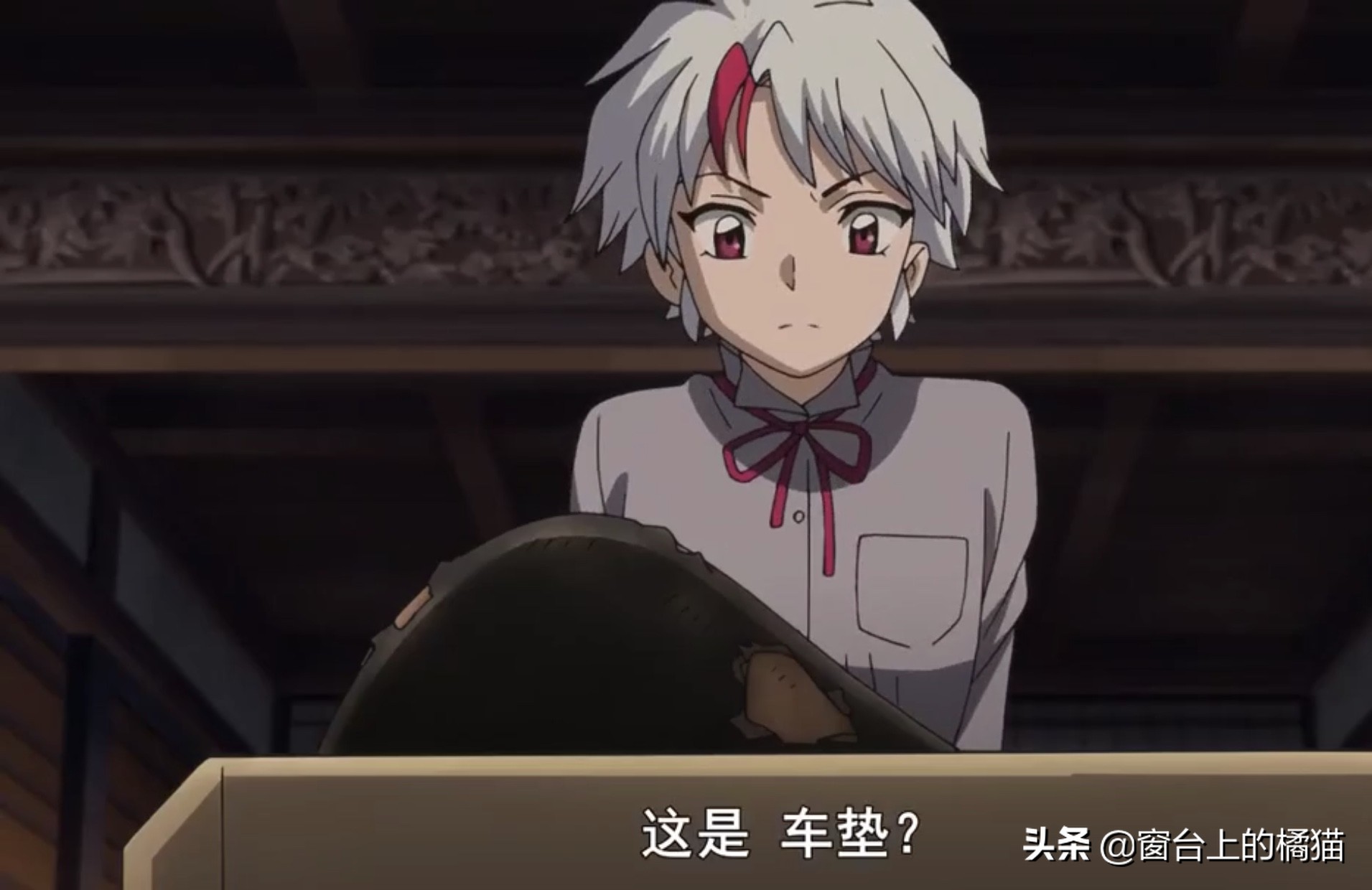 犬夜叉第二部夜叉姬大结局,犬夜叉第二部夜叉姬最新一集