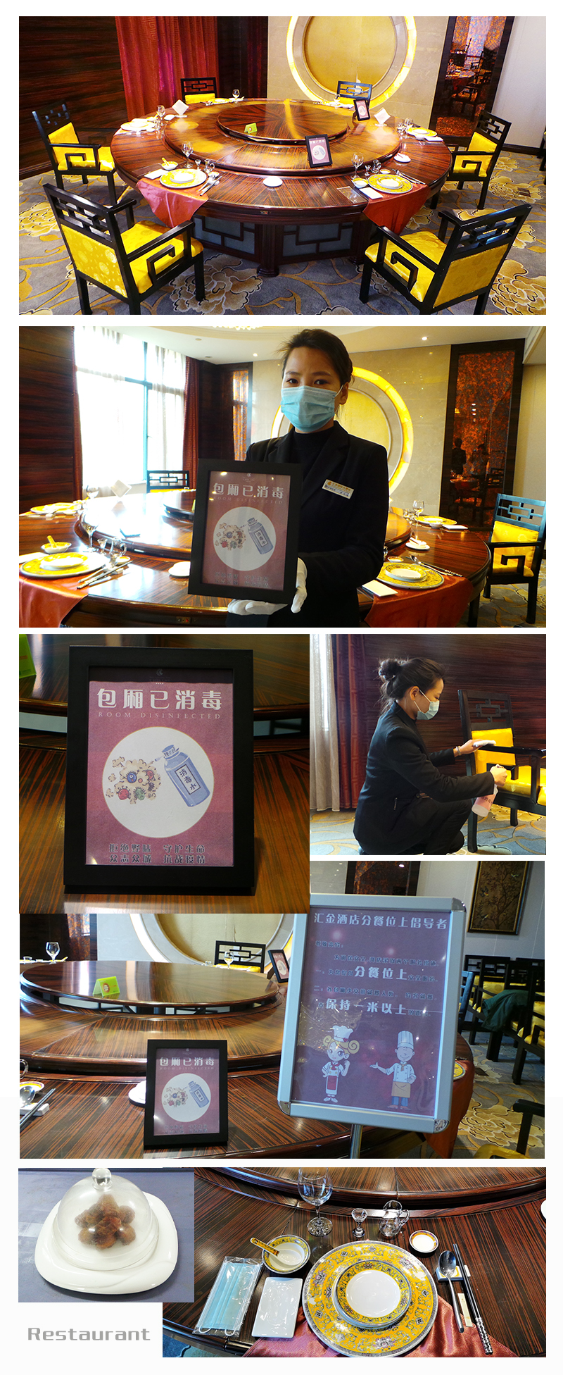 战胜疫情迎来艳阳天,战胜病毒春暖花开