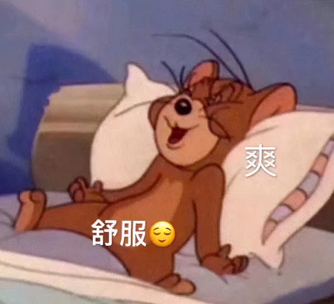 南方人眼里的东三省,南方人眼里的澡堂