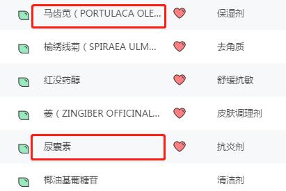 痘痘肌用什么护肤品效果最好男士,男士痘痘肌痘印护肤推荐