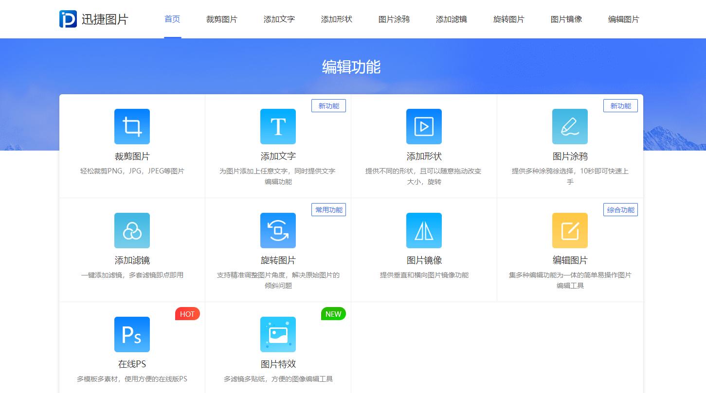 ppt图片不要一张一张出现,ppt图片不能铺满全屏怎么处理