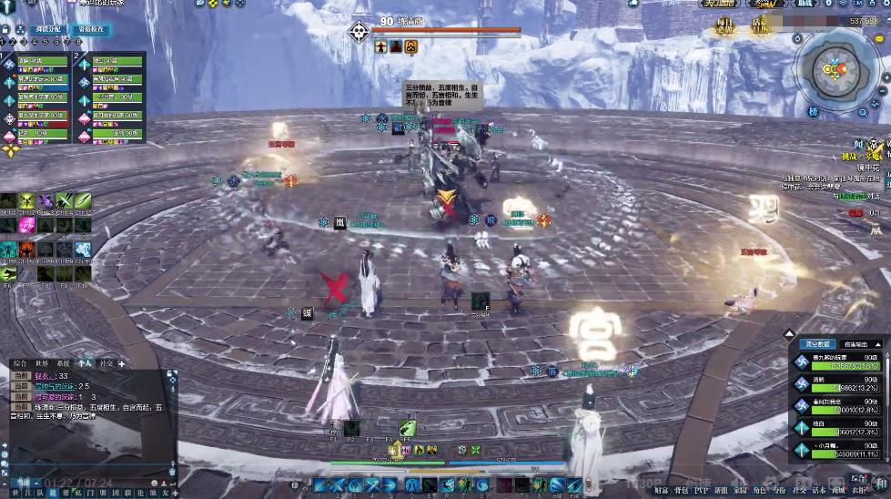 武侠游戏中让人绝望的副本！难度堪比高考，打个本还要请家教？