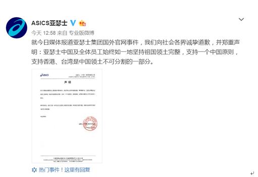 范思哲蔻驰纪梵希,范思哲纪梵希近况