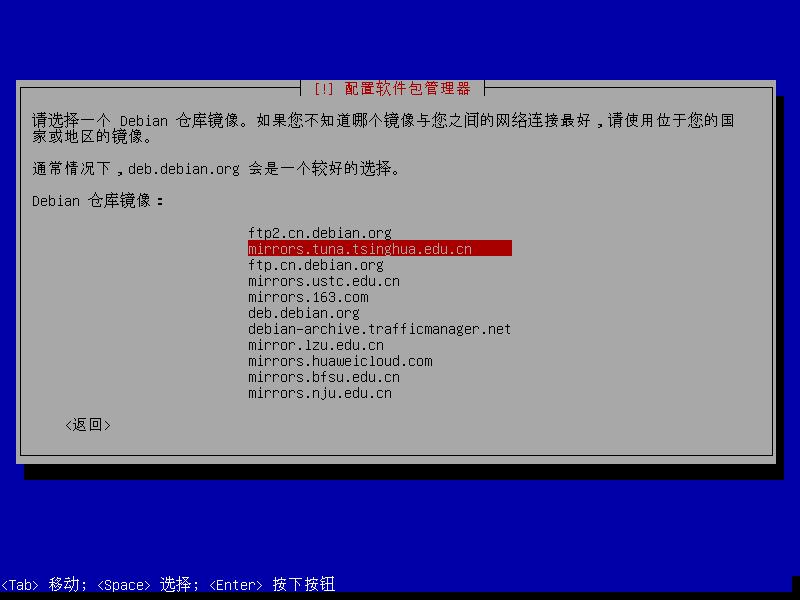 闲置台式电脑做nas教程,闲置电脑安装nas软件
