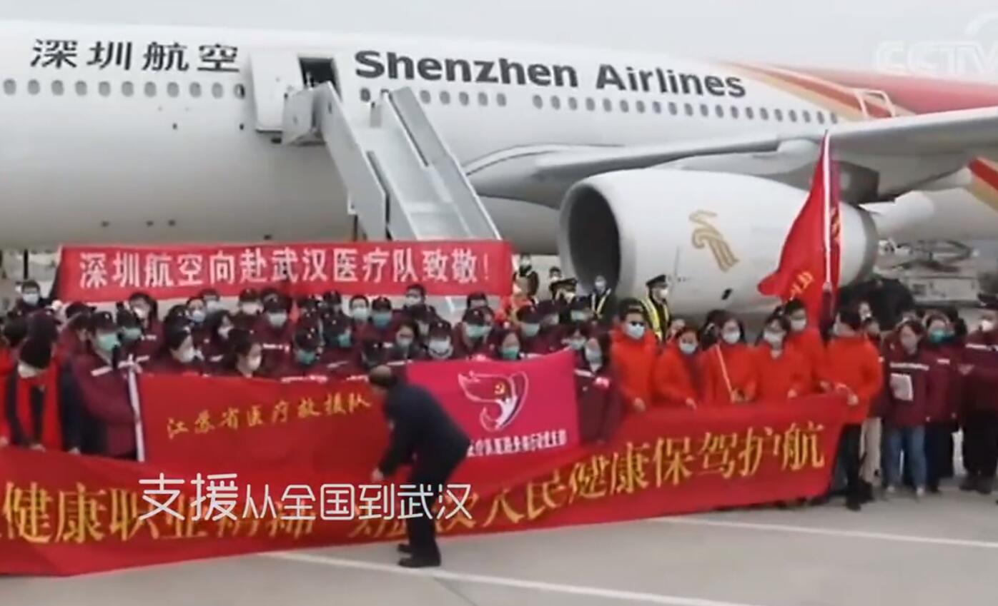 武汉莫慌我们等你现场版,武汉莫慌我们等你高清视频