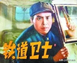 为什么战旗美如画经典咏流传,为什么战旗美如画致敬援朝老战士