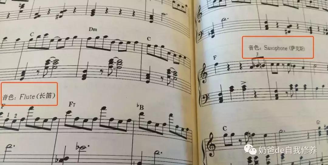 电子琴=玩具？相比钢琴，其实大多数孩子更适合学电子琴