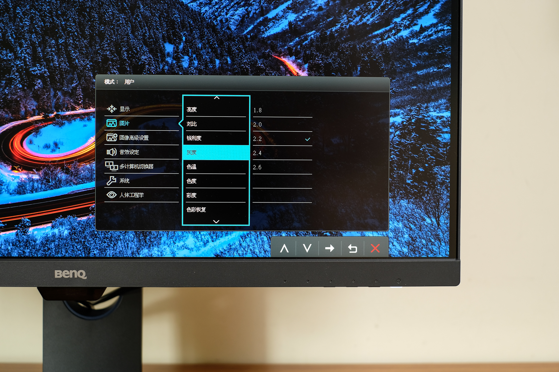 修图显示器2k好还是4k好,4k修图剪辑视频显示器