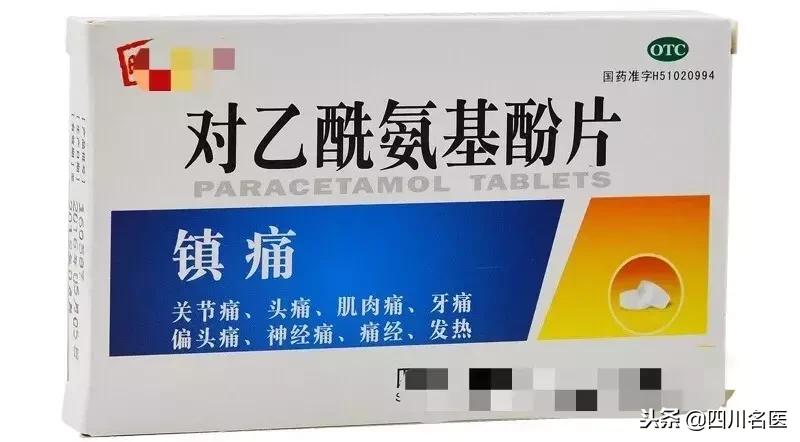 流感高发季必备的药物,流感药物有哪些是禁用的