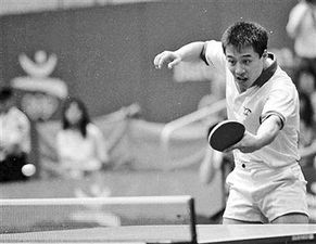 历届全运会乒乓球男单冠军一览表,乒乓球全运会男单冠军历届