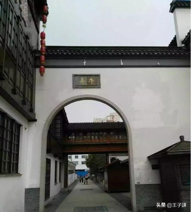 那些正在消失的无锡地名——老城区篇中（里弄文化）