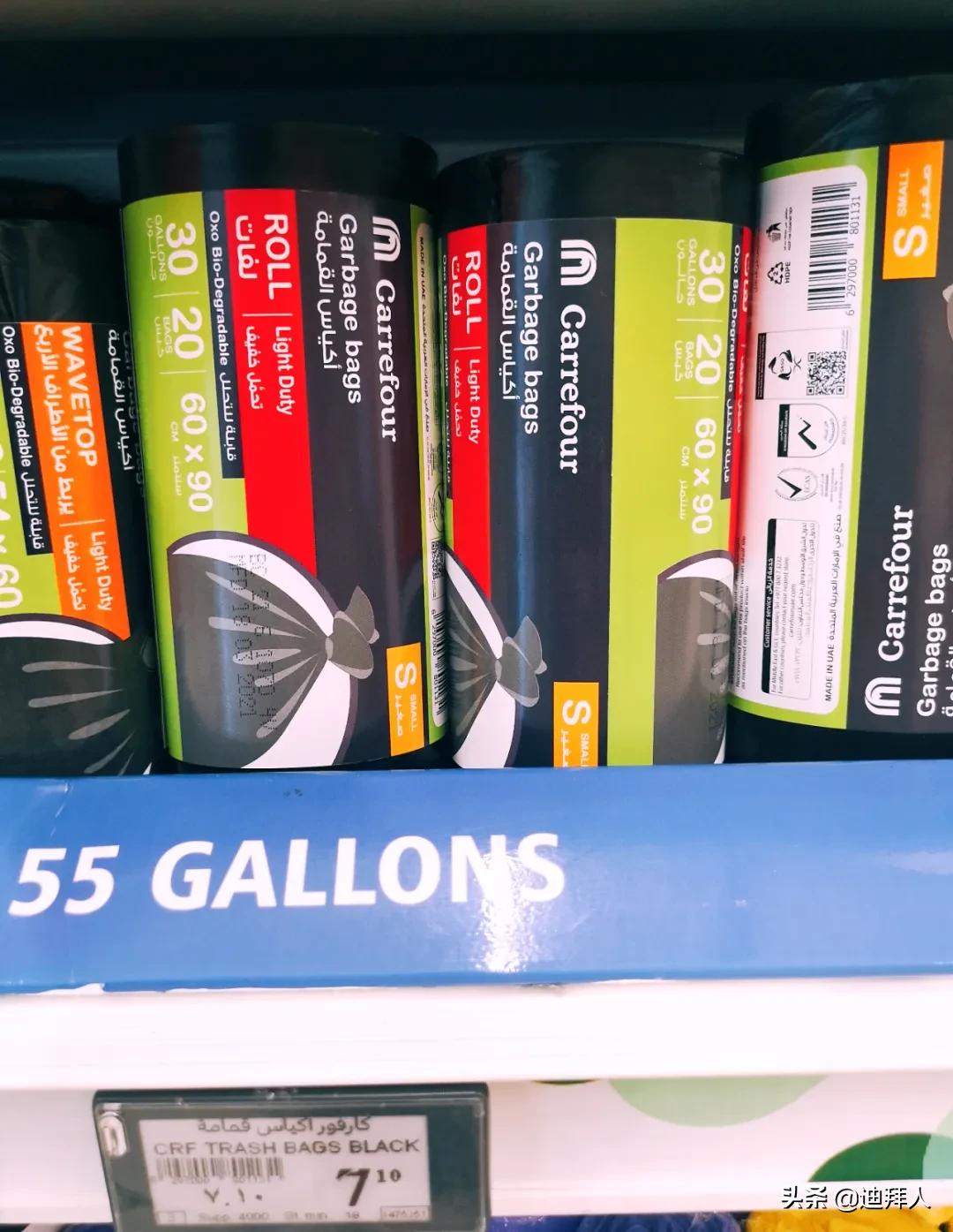 迪拜土豪超市价格表,迪拜超市真实消费