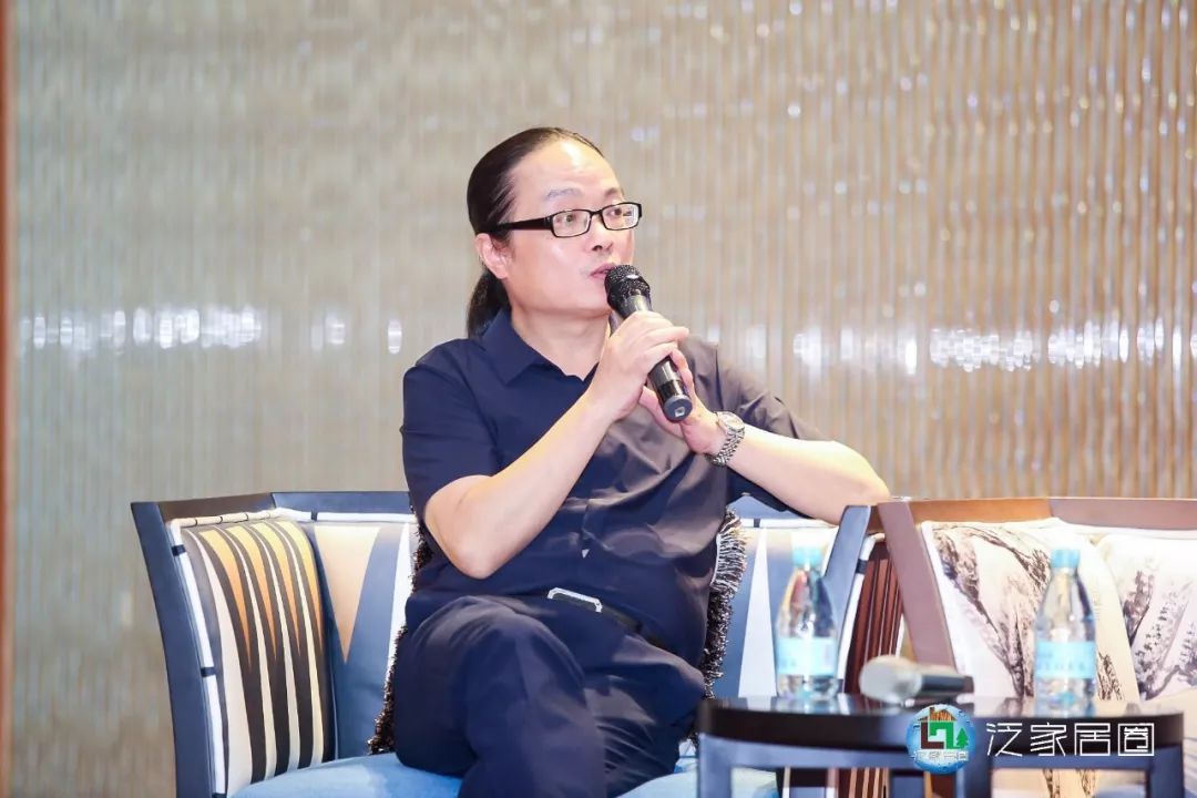 泛家居深度融合创新发展峰会,泛家居跨界融合