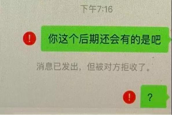 最新冒充老师诈骗案例,特大冒充老师诈骗
