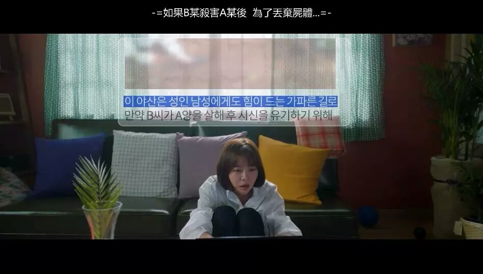 最新韩剧羞耻又刺激，一不小心，女主就和爱豆在一起了