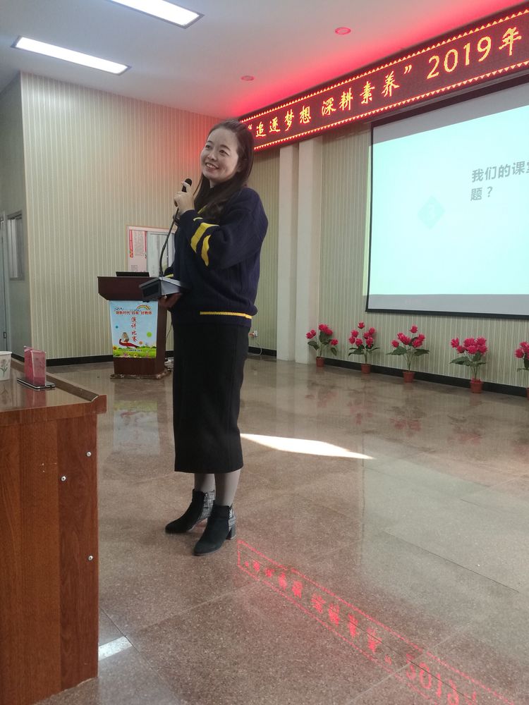 追逐梦想砥砺奋进,追逐梦想砥砺前行