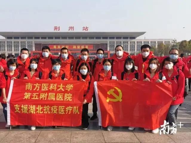 郑智助阵广州恒大比赛,郑智去广州恒大队