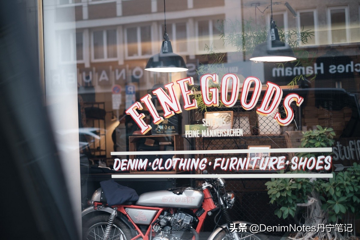 来自德国的原牛精品店，教原牛玩家如何创业开店