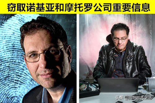 世界上最厉害黑客组织,世界上最厉害的黑客