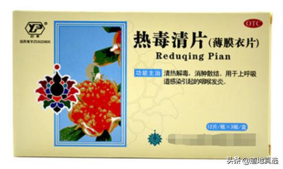 15种中草药治什么病最多,15种物美价廉的中成药