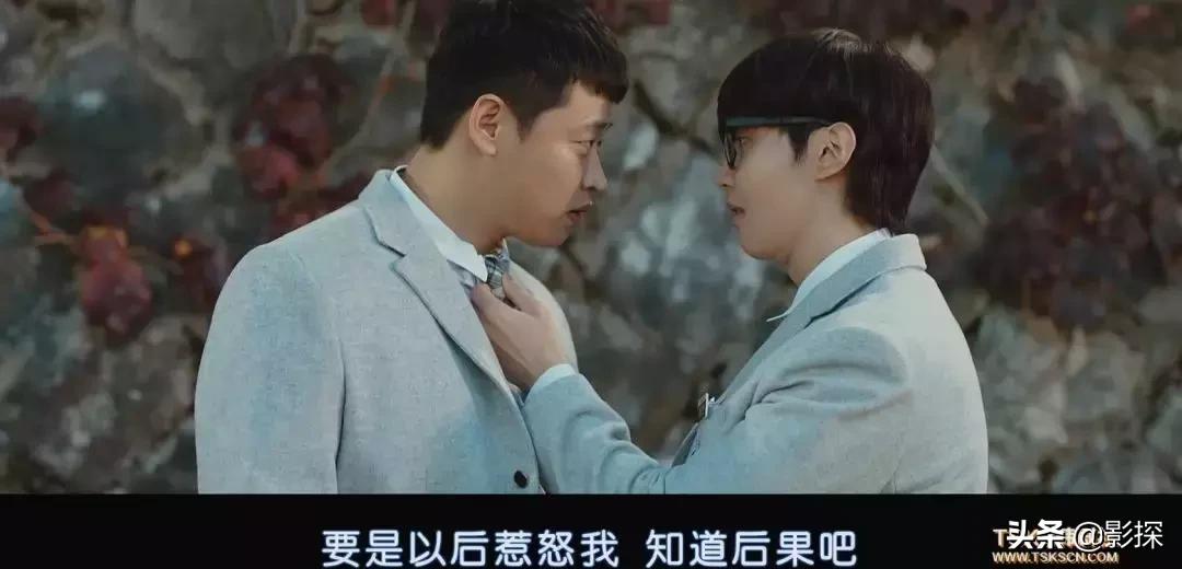 这才是经典的高能喜剧片,一部颠覆三观的喜剧片