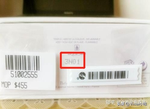 进口化妆品保质期在哪里看,干货生产日期标签