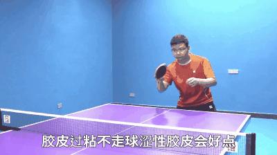 初学者最基础的发球方法是什么,你想学的各种发球技术合集