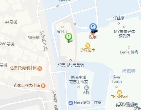 厦门五缘湾希尔顿自助餐团购,厦门五缘湾凯悦酒店自助餐