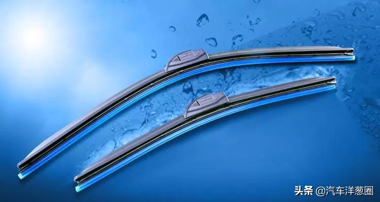 无骨雨刷刷不干净,左边雨刷刷不干净