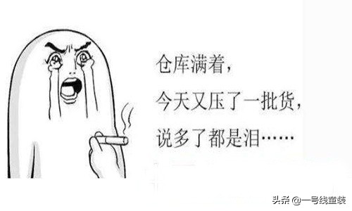 童装品牌折扣店的利弊,童装店成交率低的怎么改善