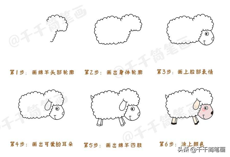 简单的小动物小霸王龙简笔画教学,一组可爱的小动物简笔画