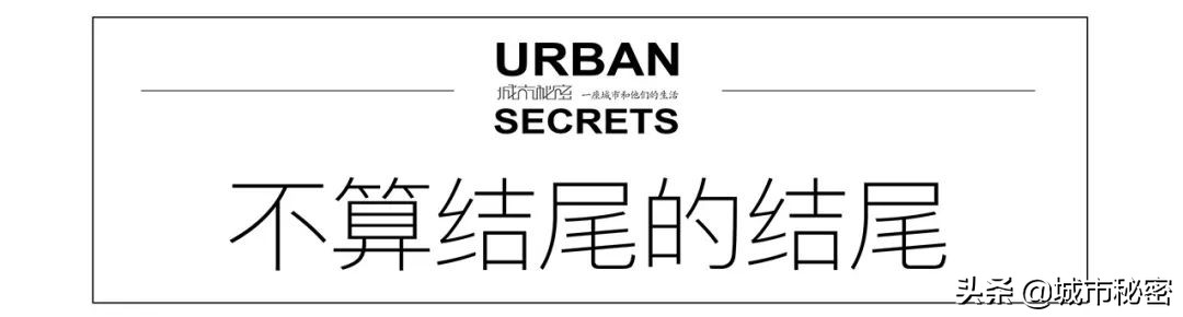 城隍山与吴山,有眼不识玉皇山