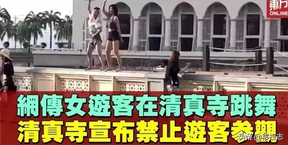 2019年1月1日起，你的这些小行为，竟然引来限制出境