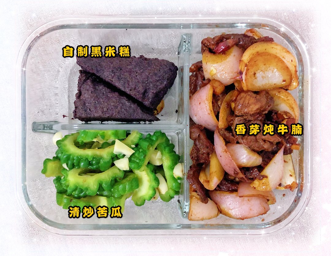 便当减脂早餐食谱大全一周,健康便当减脂早餐食谱图片