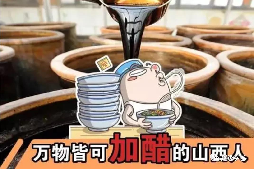 带你走进山西洪洞大槐树,山西洪洞大槐树背后的故事