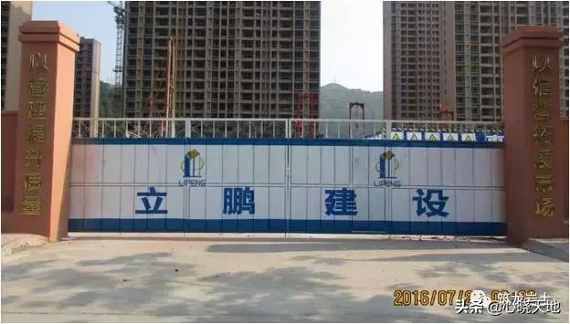 泥浆护壁成孔灌注桩施工记录范例,泥浆护壁钻孔灌注桩施工方案设计