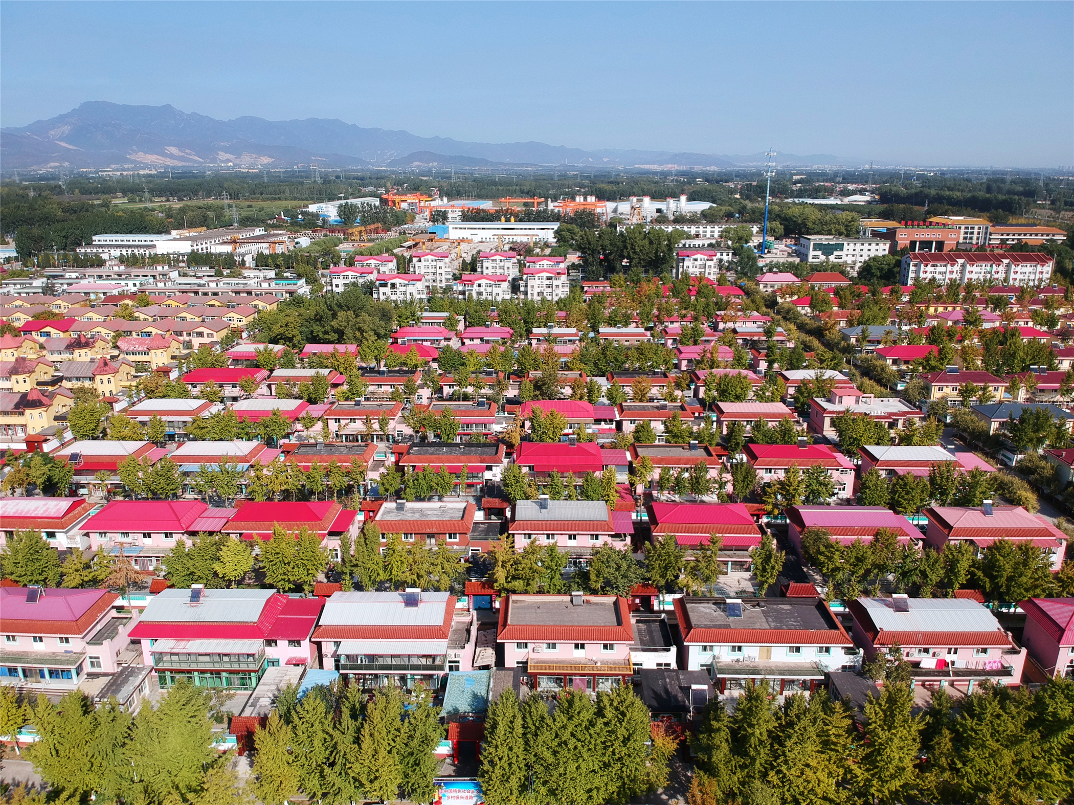 北京房山韩村河,从臭水沟到世界之巅