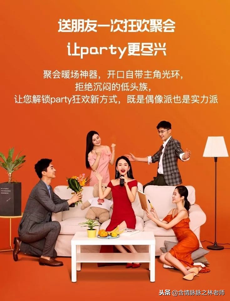 唱吧麦克风g1跟g2哪个好,想唱就唱的软件