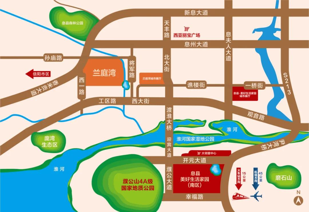 息县龙湖公园最美风景,美好可期风光无限