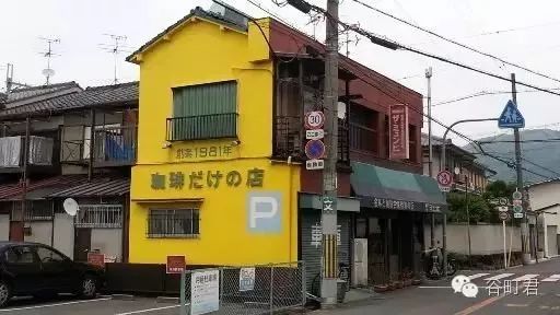 世界最贵的咖啡多少钱一杯,日本5000日元一杯的咖啡