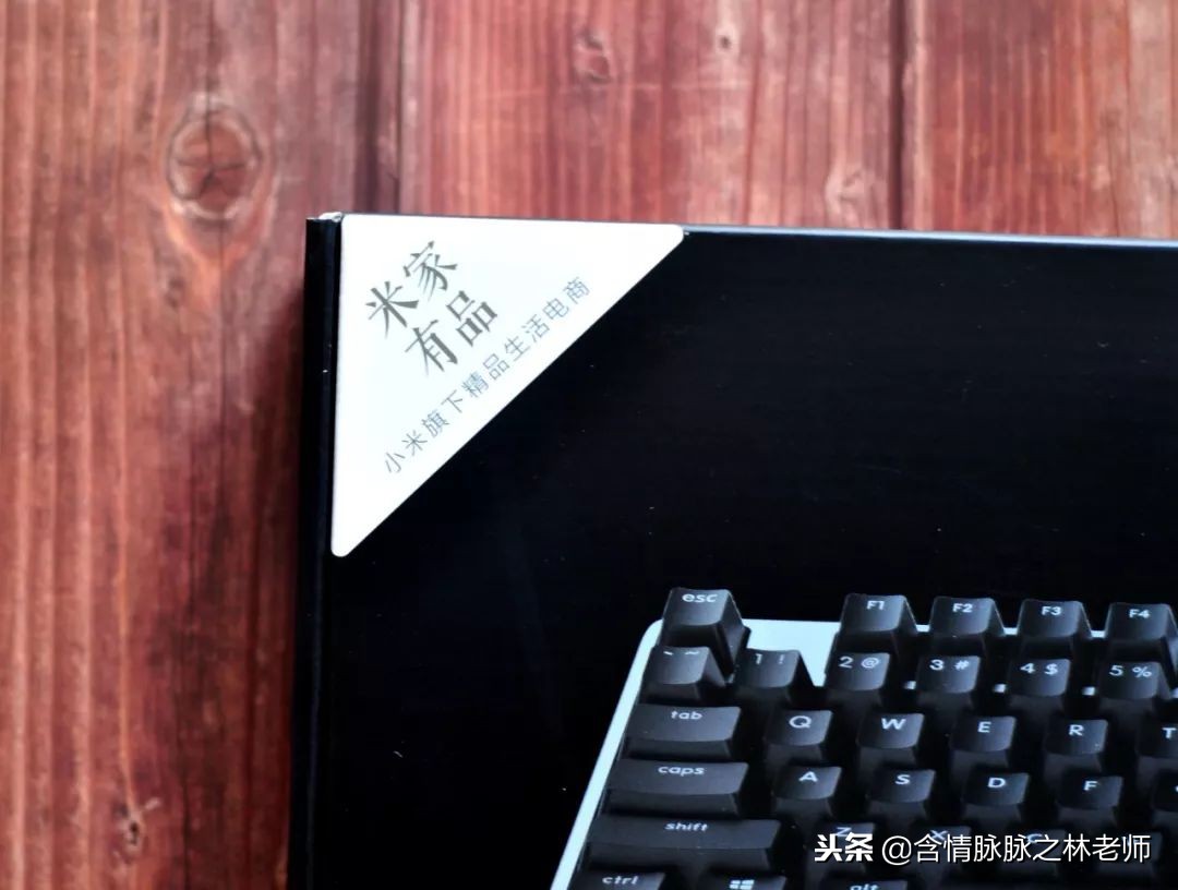 红轴正刻机械键盘,悦米红轴机械键盘