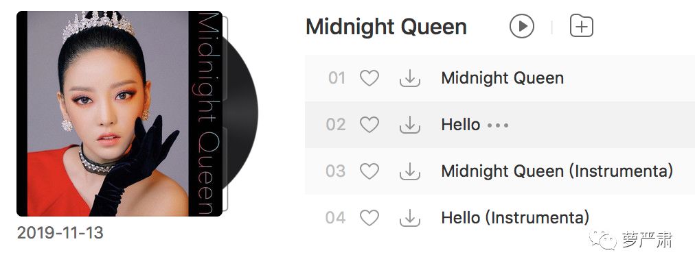 具荷拉被人暴打,具荷拉悲惨事件